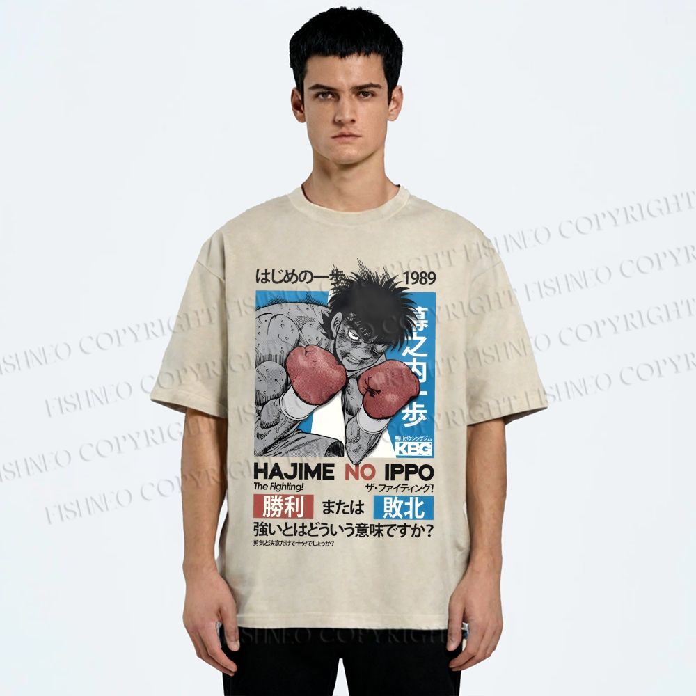 Unisex Hajime No Ippo The Fighting Printed Washed Tee