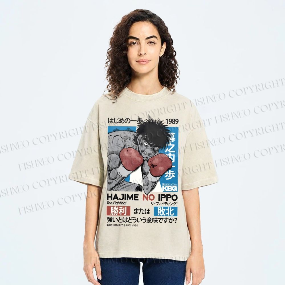 Unisex Hajime No Ippo The Fighting Printed Washed Tee