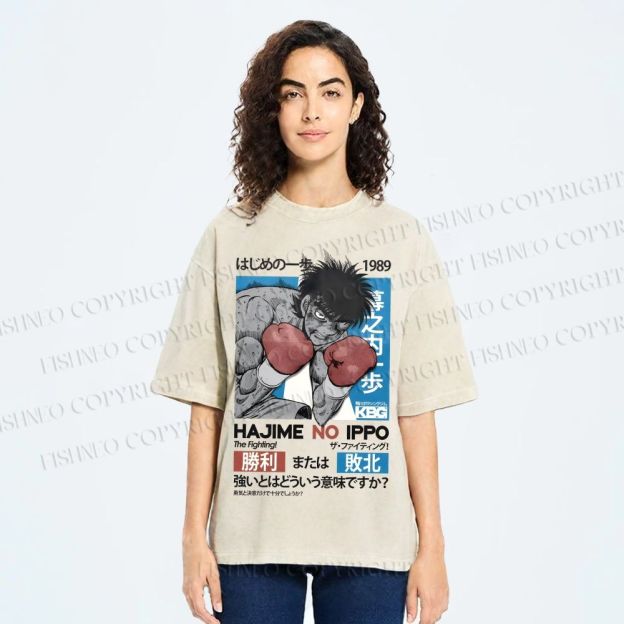 Unisex Hajime No Ippo The Fighting Printed Washed Tee