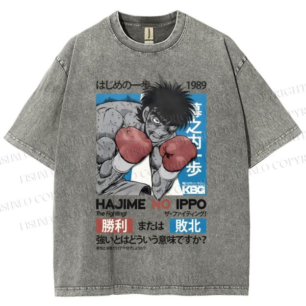 Unisex Hajime No Ippo The Fighting Printed Washed Tee