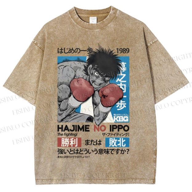 Unisex Hajime No Ippo The Fighting Printed Washed Tee