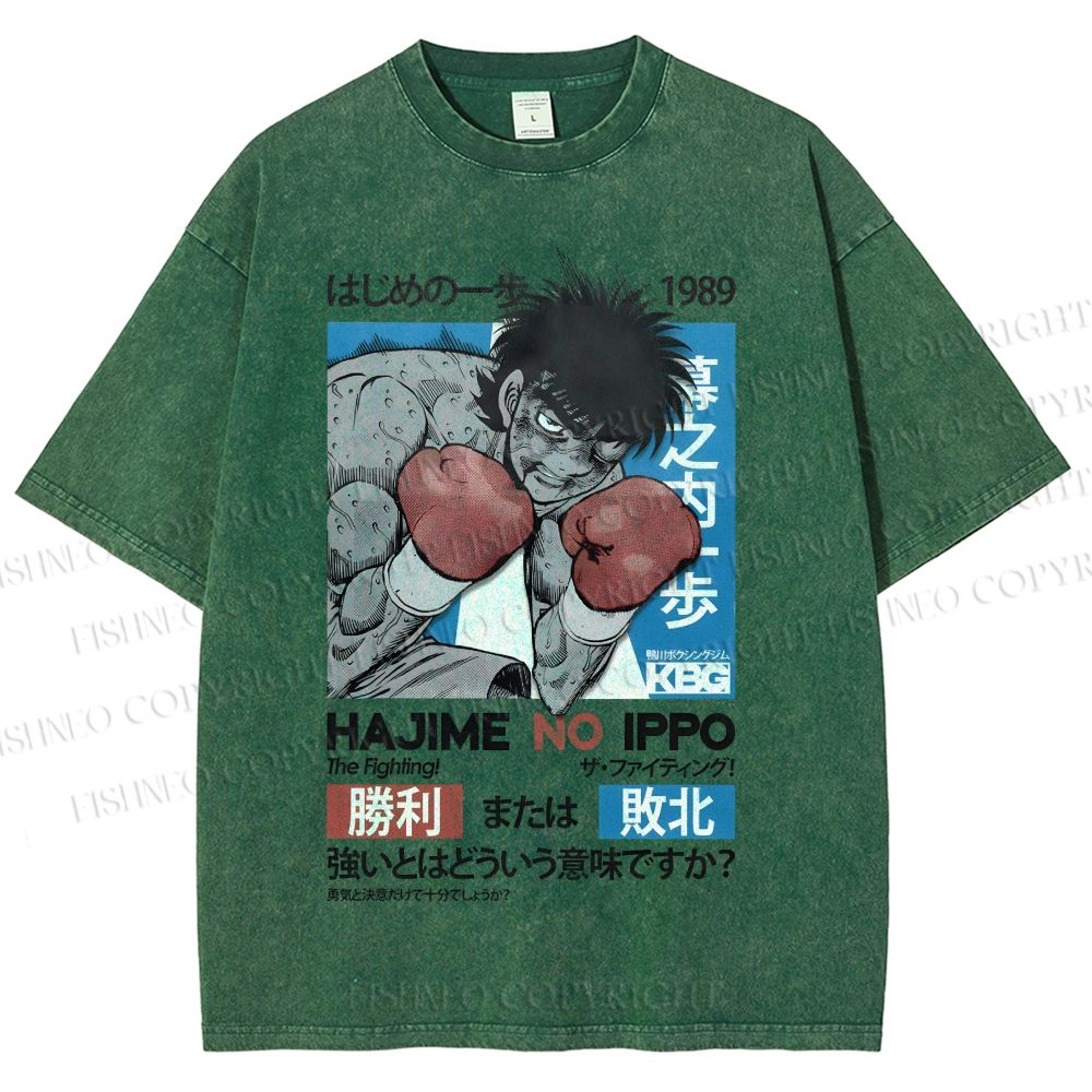 Unisex Hajime No Ippo The Fighting Printed Washed Tee
