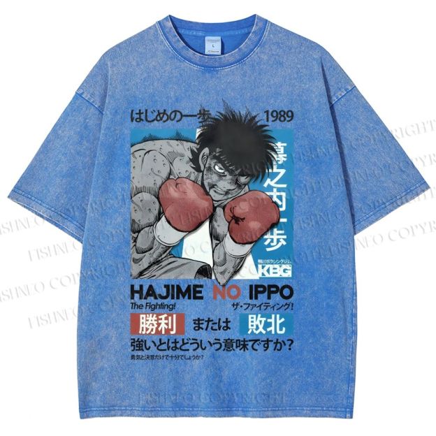 Unisex Hajime No Ippo The Fighting Printed Washed Tee