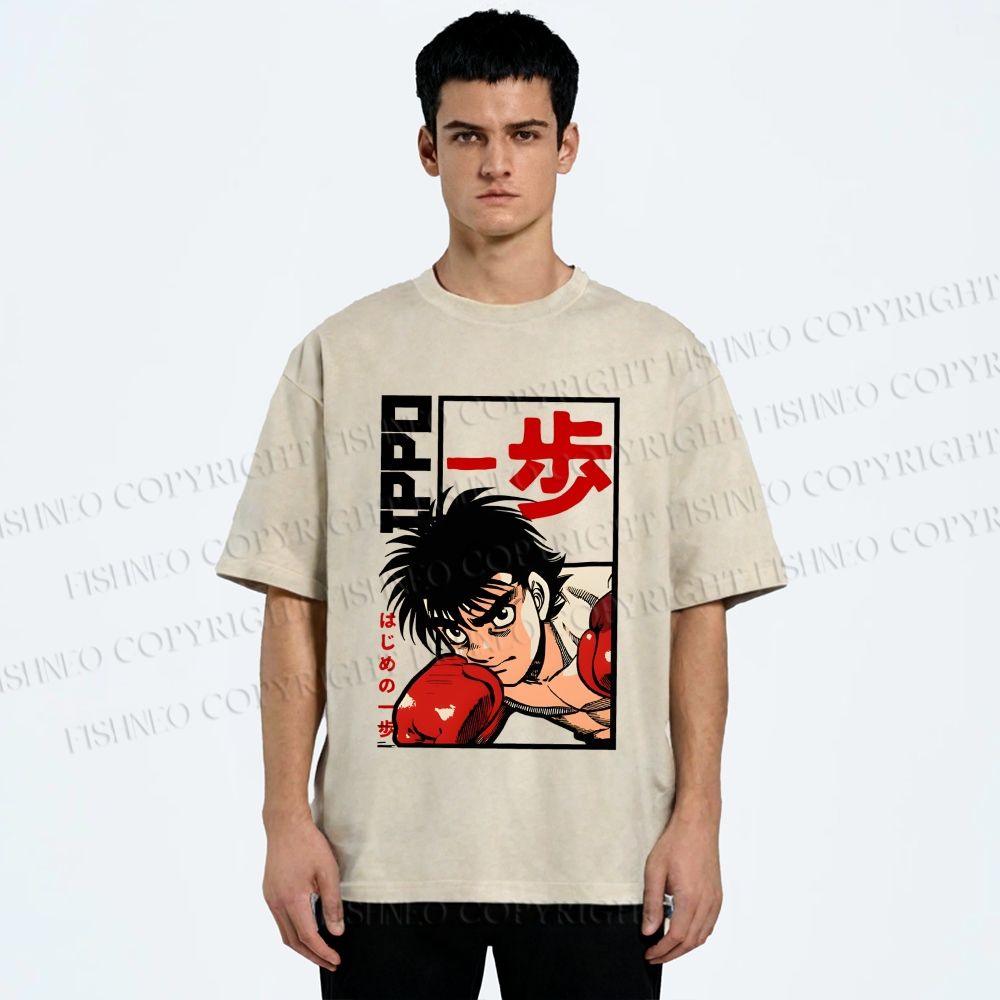 Unisex Hajime no Ippo Printed Washed Tee