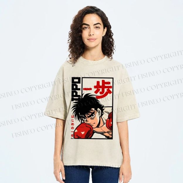 Unisex Hajime no Ippo Printed Washed Tee