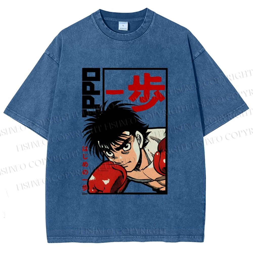 Unisex Hajime no Ippo Printed Washed Tee