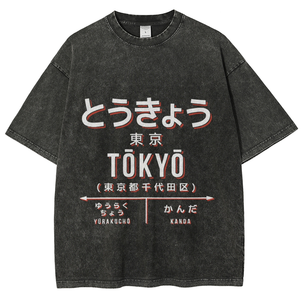 Tokyo Station Vintage Washed T-shirt