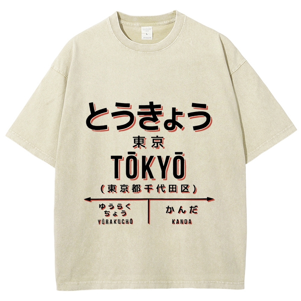 Tokyo Station Vintage Washed T-shirt