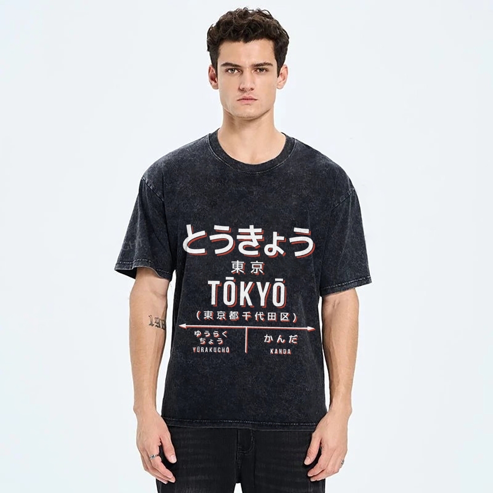 Tokyo Station Vintage Washed T-shirt