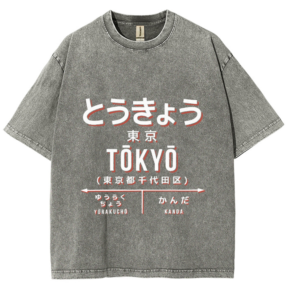 Tokyo Station Vintage Washed T-shirt