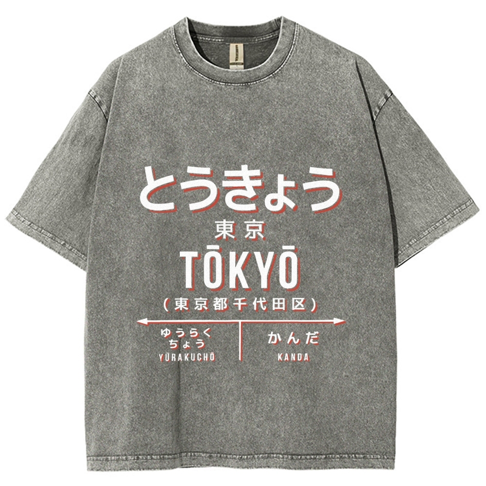 Tokyo Station Vintage Washed T-shirt