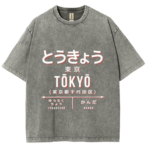 Tokyo Station Vintage Washed T-shirt