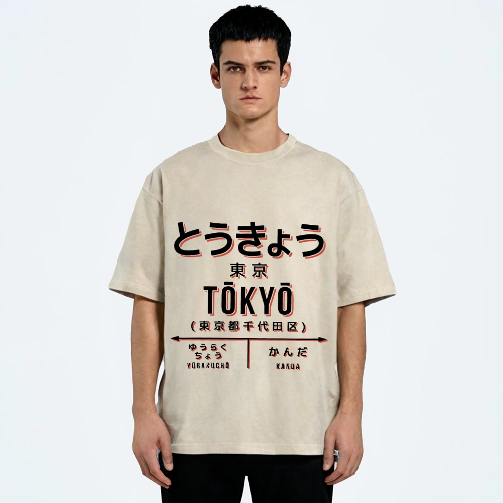 Tokyo Station Vintage Washed T-shirt