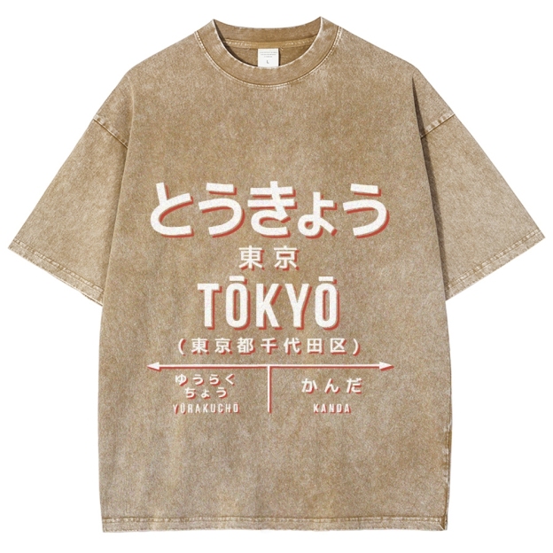 Tokyo Station Vintage Washed T-shirt
