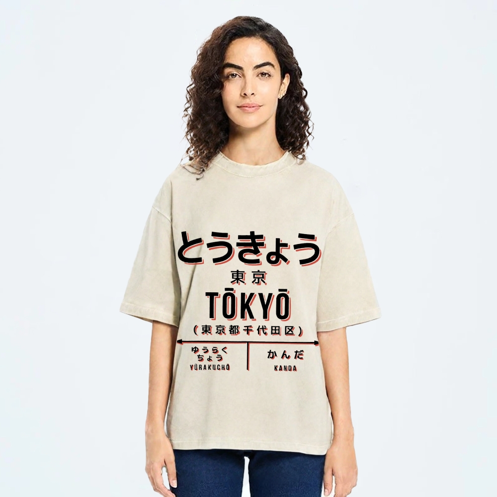Tokyo Station Vintage Washed T-shirt