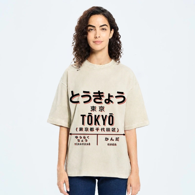 Tokyo Station Vintage Washed T-shirt