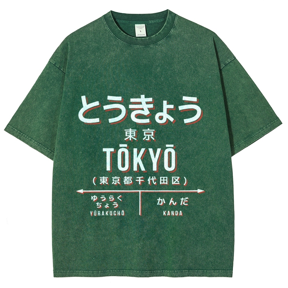Tokyo Station Vintage Washed T-shirt