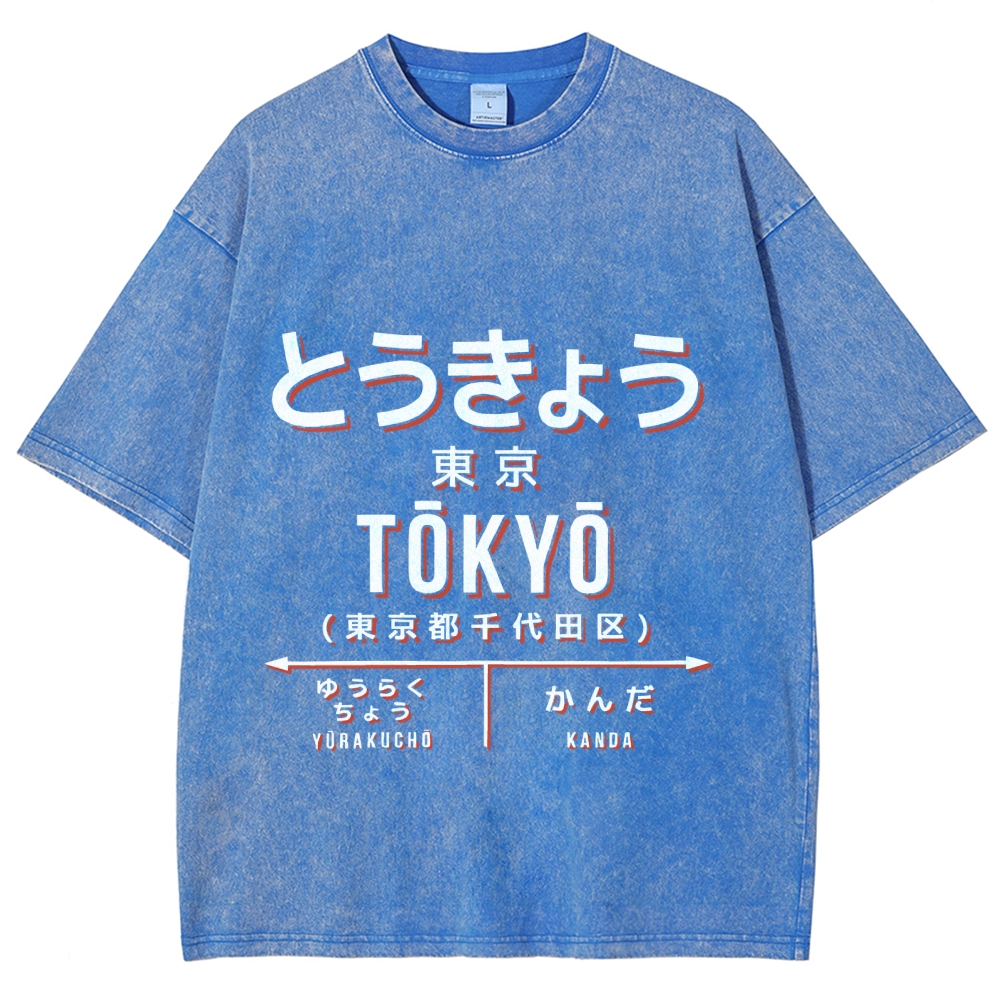 Tokyo Station Vintage Washed T-shirt