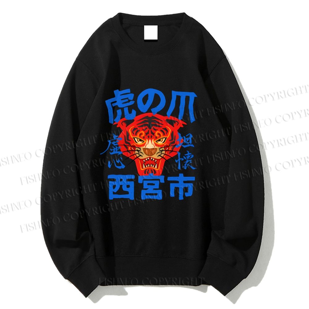 Unisex Tiger Japanese Style Printed Sweatshirt
