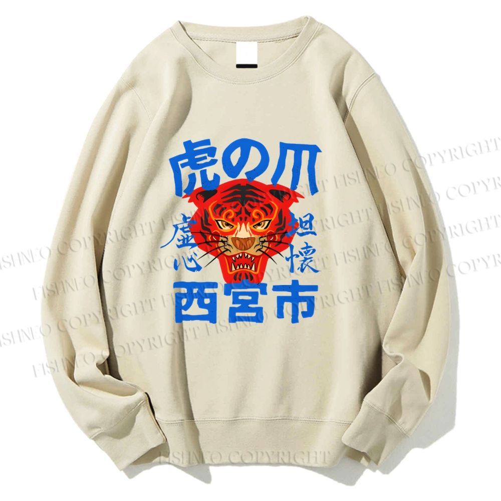 Unisex Tiger Japanese Style Printed Sweatshirt
