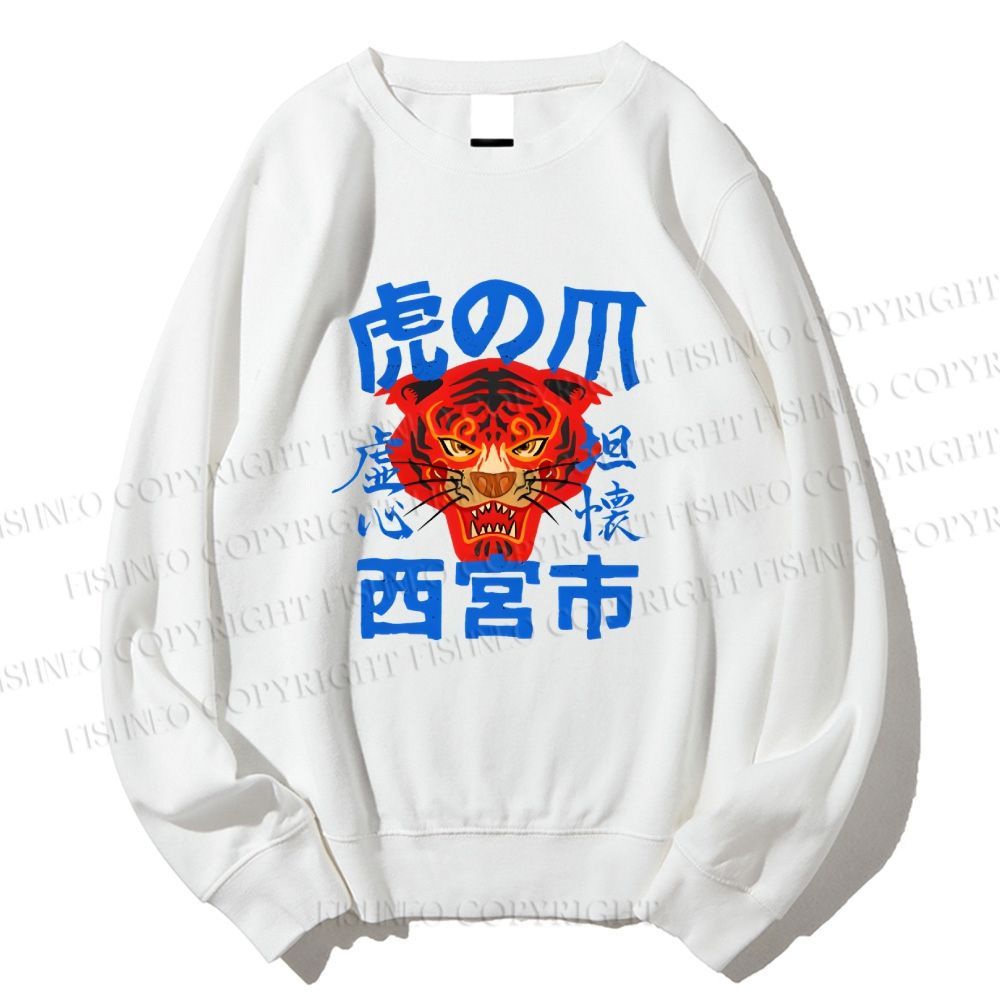 Unisex Tiger Japanese Style Printed Sweatshirt