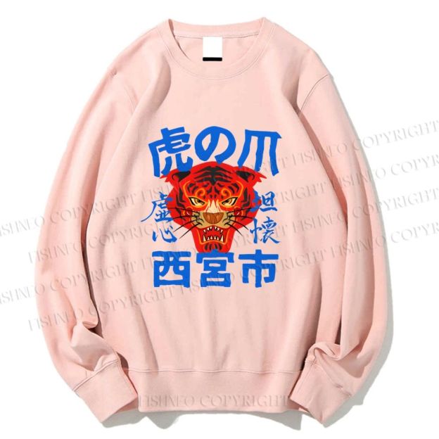 Unisex Tiger Japanese Style Printed Sweatshirt