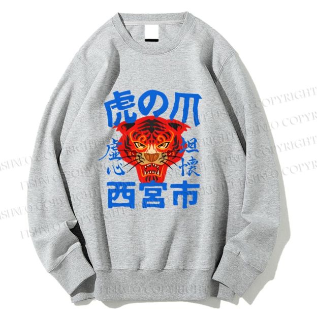 Unisex Tiger Japanese Style Printed Sweatshirt