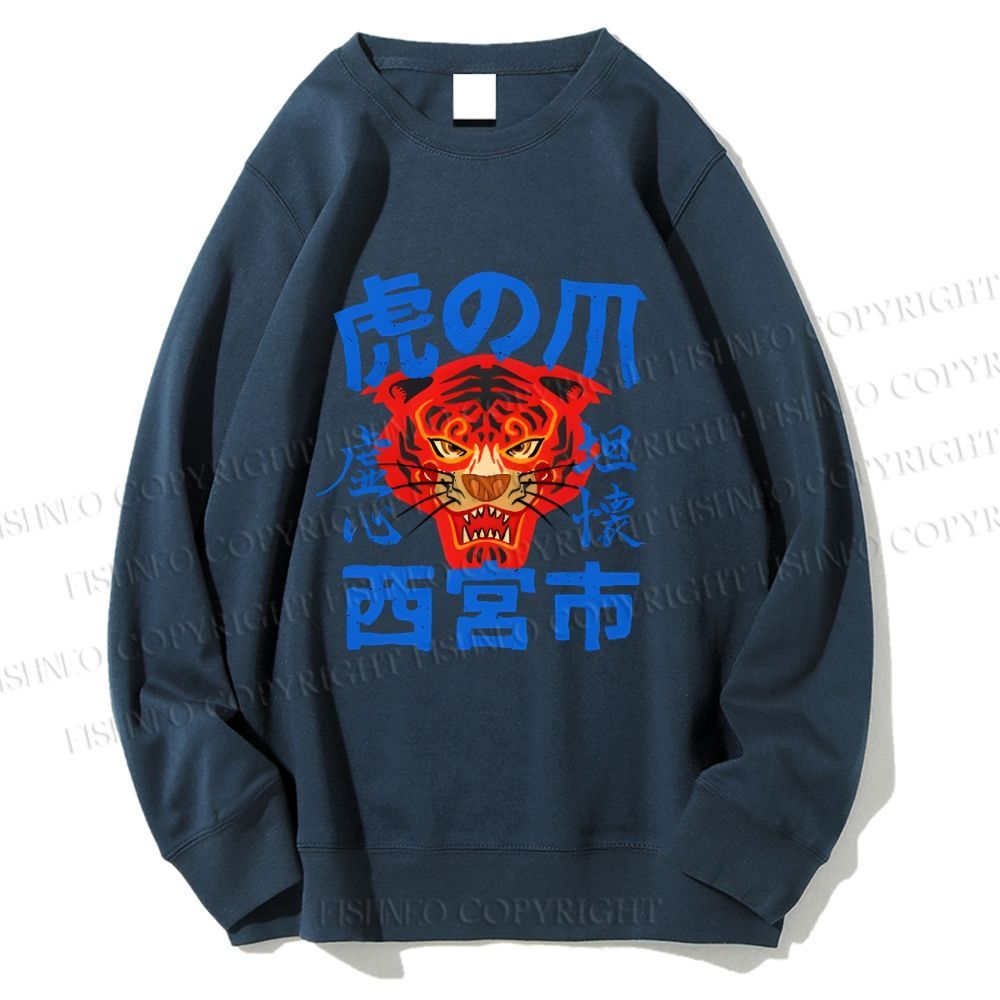 Unisex Tiger Japanese Style Printed Sweatshirt