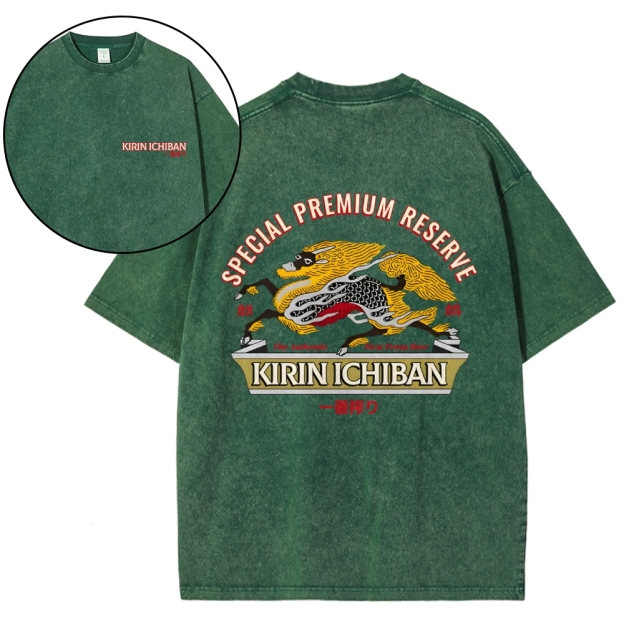 Kirin Beer Vintage Wash Japanese Design Back Art T-Shirt