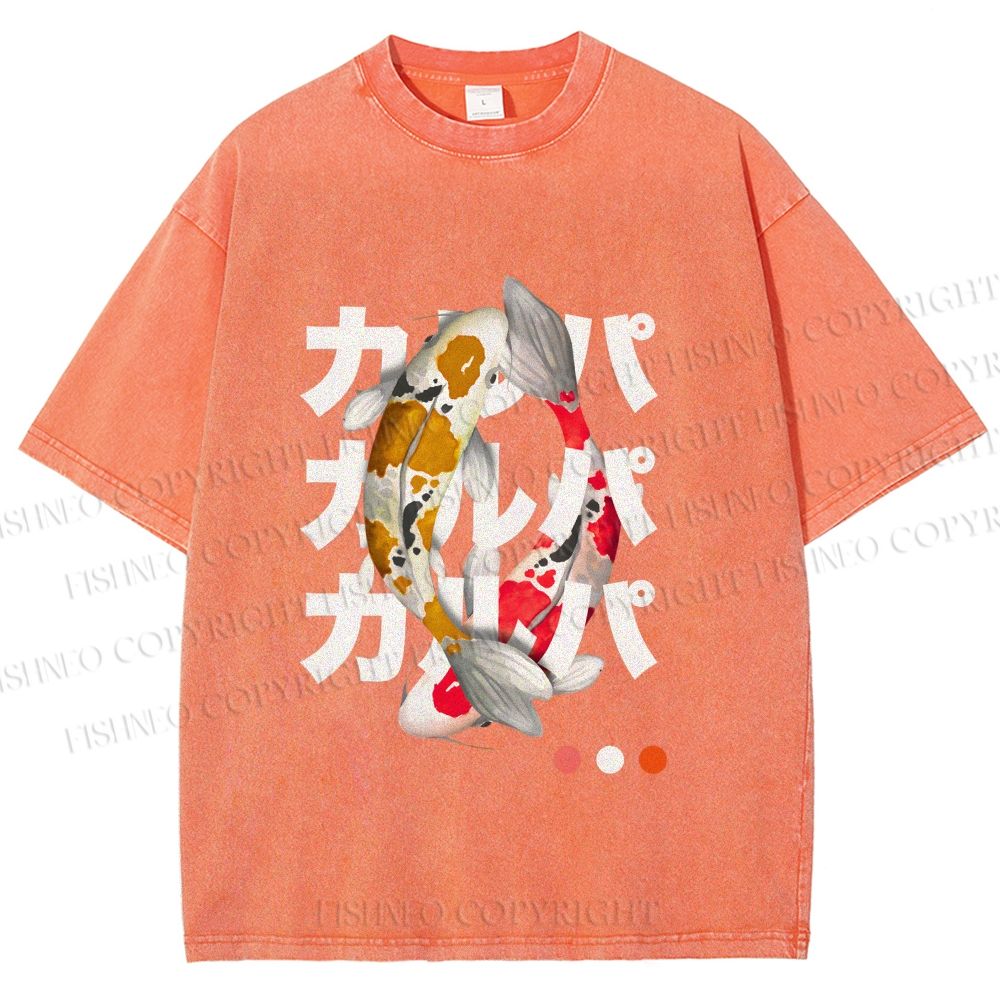 Unisex Koi Kanji Vibe Printed Washed Tee
