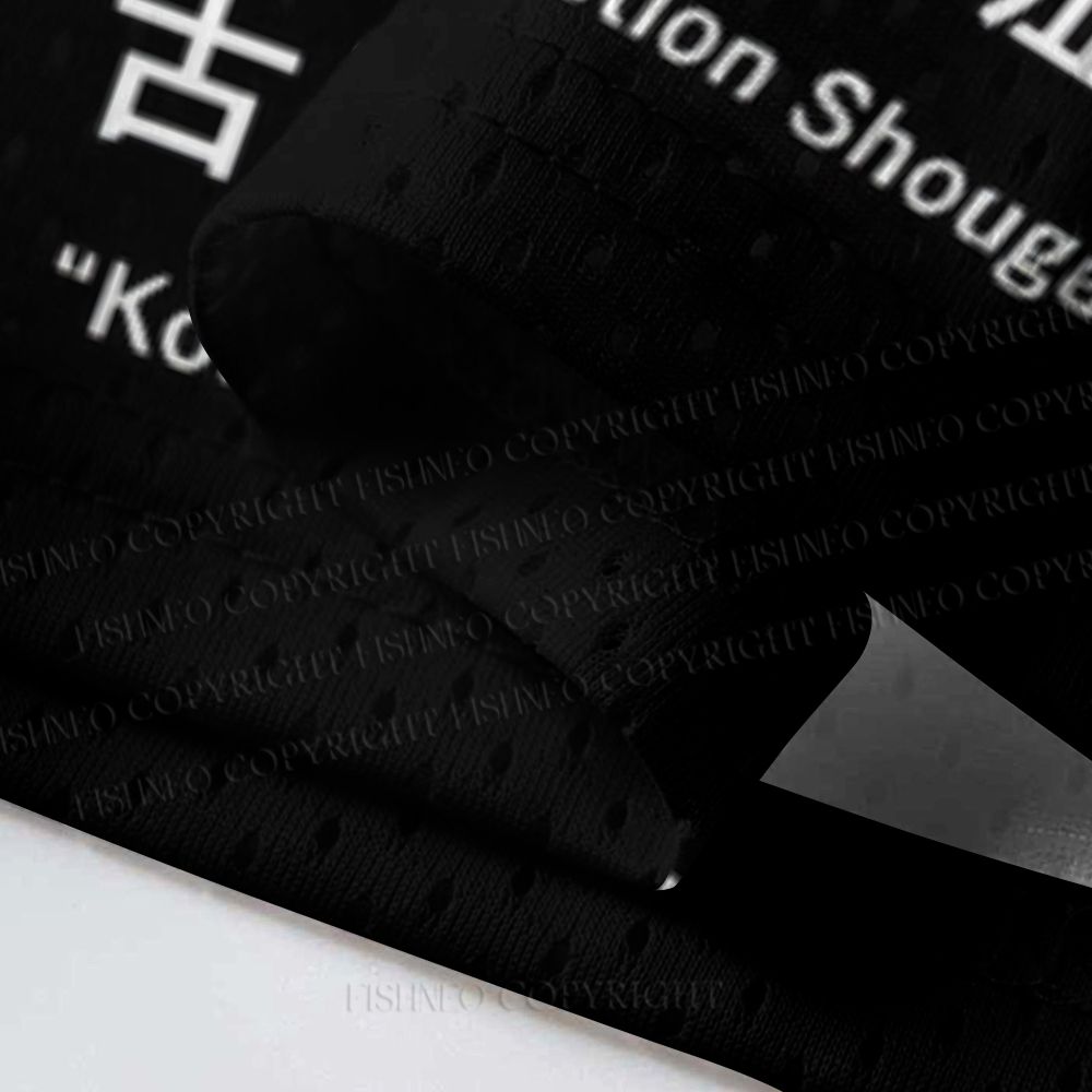 Shouko Komi Printed Jersey Shirts