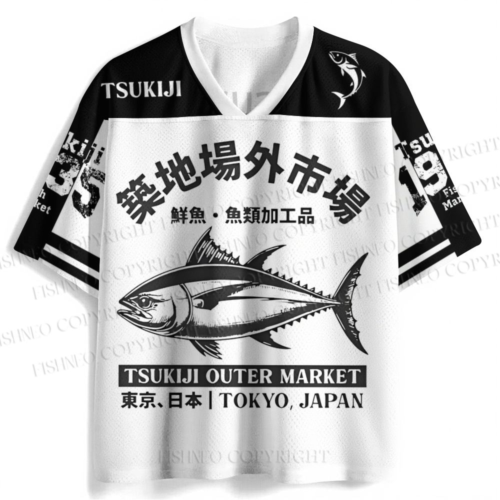 Tsukiji Fish Market Printed Jersey Shirts