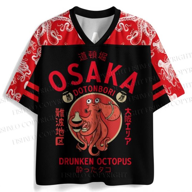 Osaka Octopus Printed Jersey Shirts