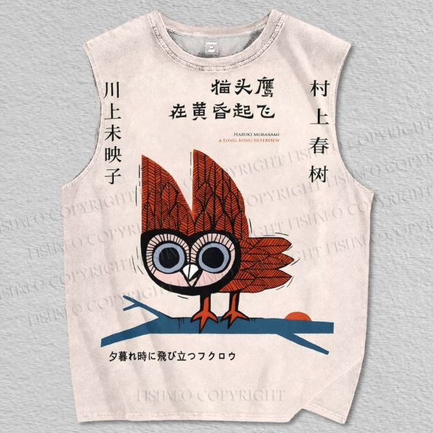 Unisex Owls Take Flight At Dusk Haruki Murakami Printed Tank Top