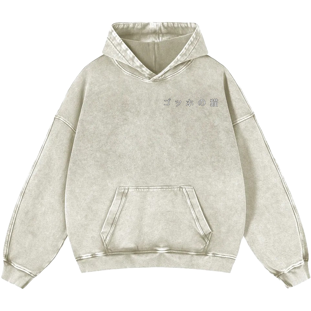 Cat Vintage Washed Cotton Back Art Hoodie