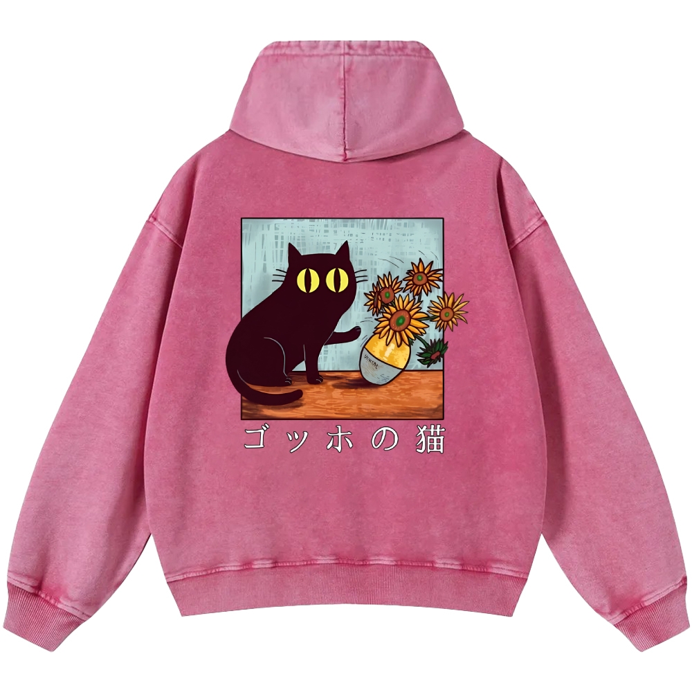 Cat Vintage Washed Cotton Back Art Hoodie
