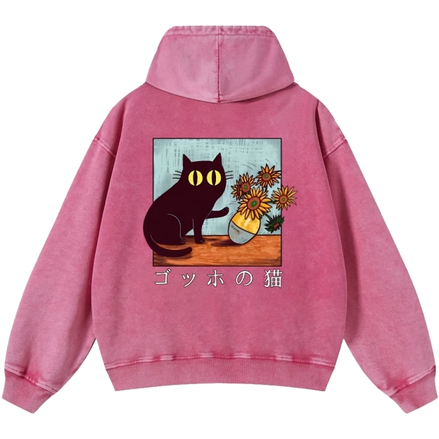 Cat Vintage Washed Cotton Back Art Hoodie