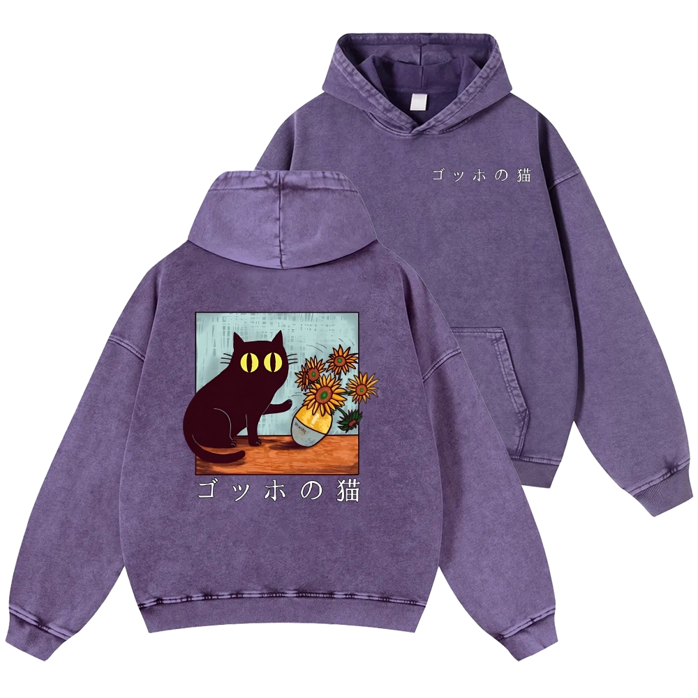 Cat Vintage Washed Cotton Back Art Hoodie
