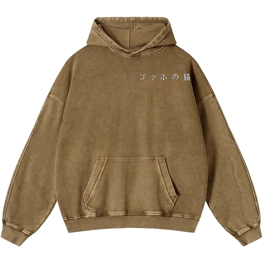 Cat Vintage Washed Cotton Back Art Hoodie