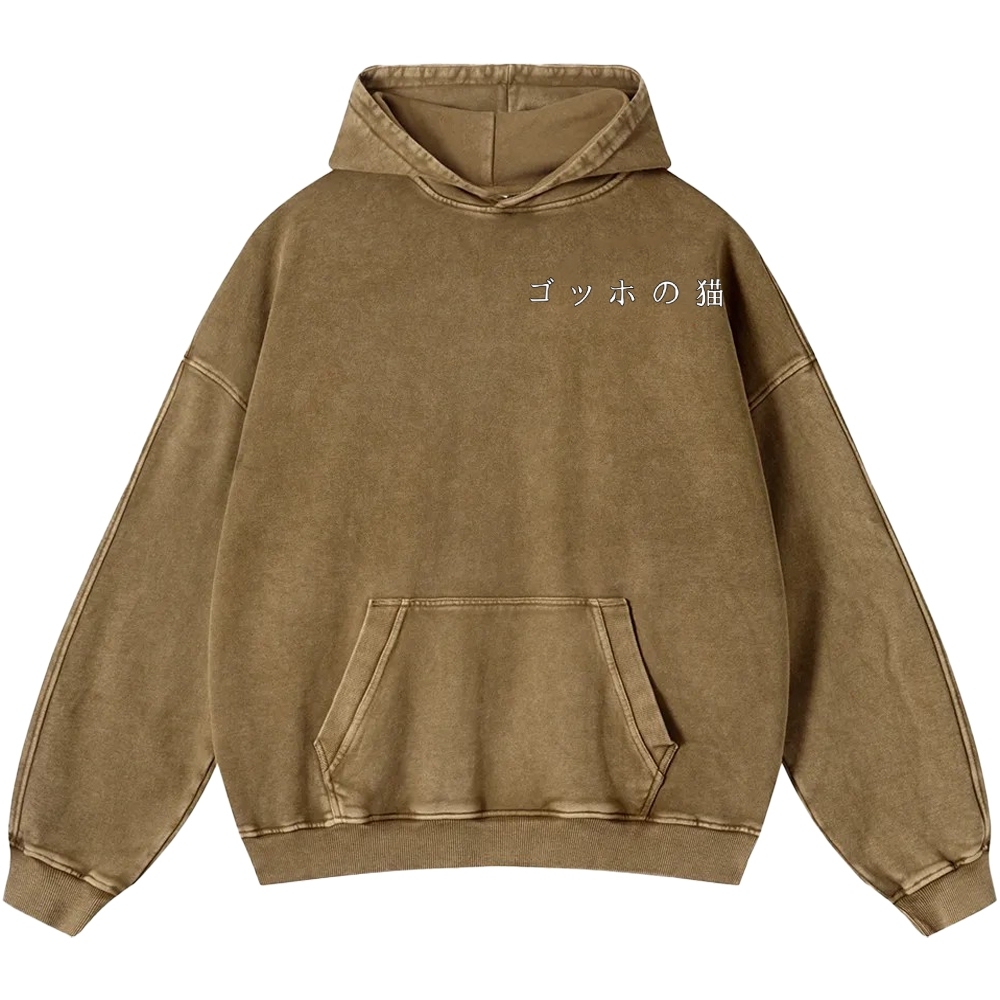 Cat Vintage Washed Cotton Back Art Hoodie
