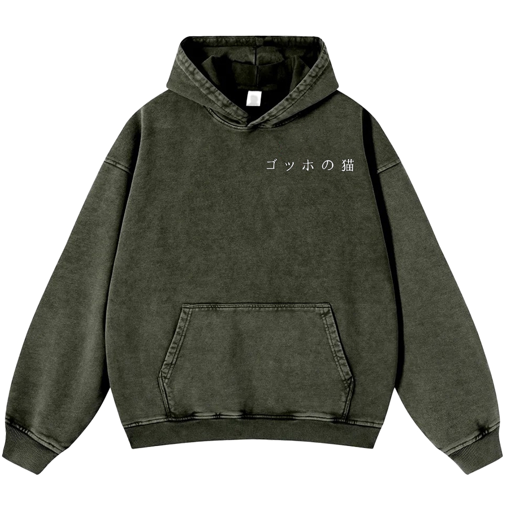 Cat Vintage Washed Cotton Back Art Hoodie