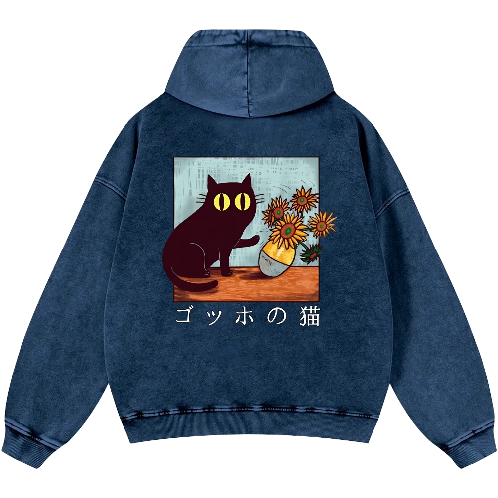 Cat Vintage Washed Cotton Back Art Hoodie