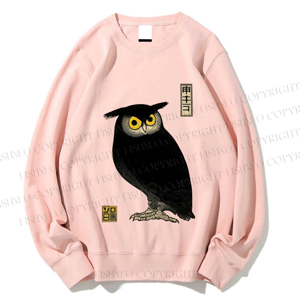 Unisex Ukiyo-e Night Owl Printed Sweatshirt