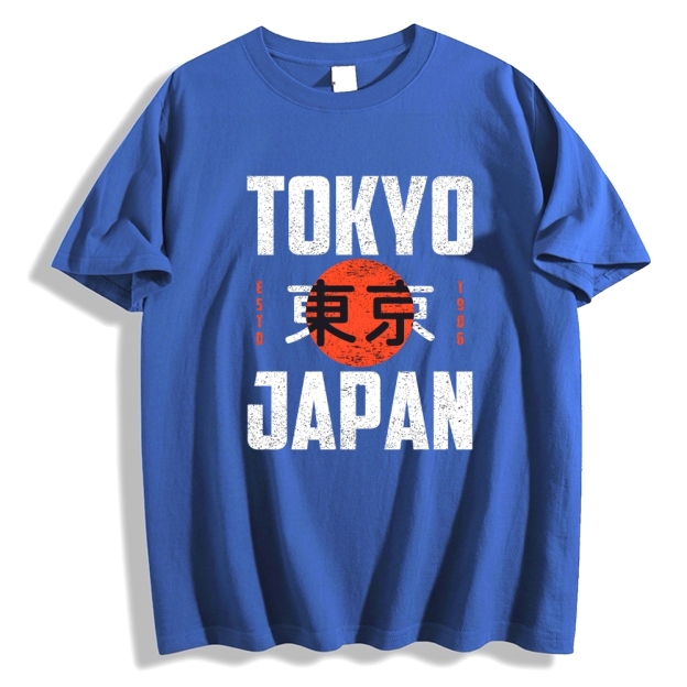 Tokyo Japan 1986 Japanese Style Classic Tee