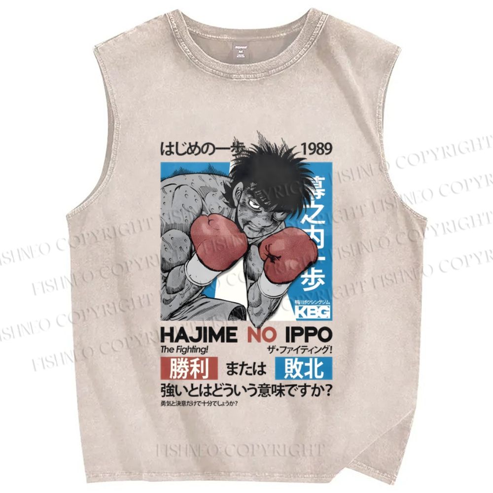 Unisex Hajime No Ippo The Fighting Printed Washed Tank Top
