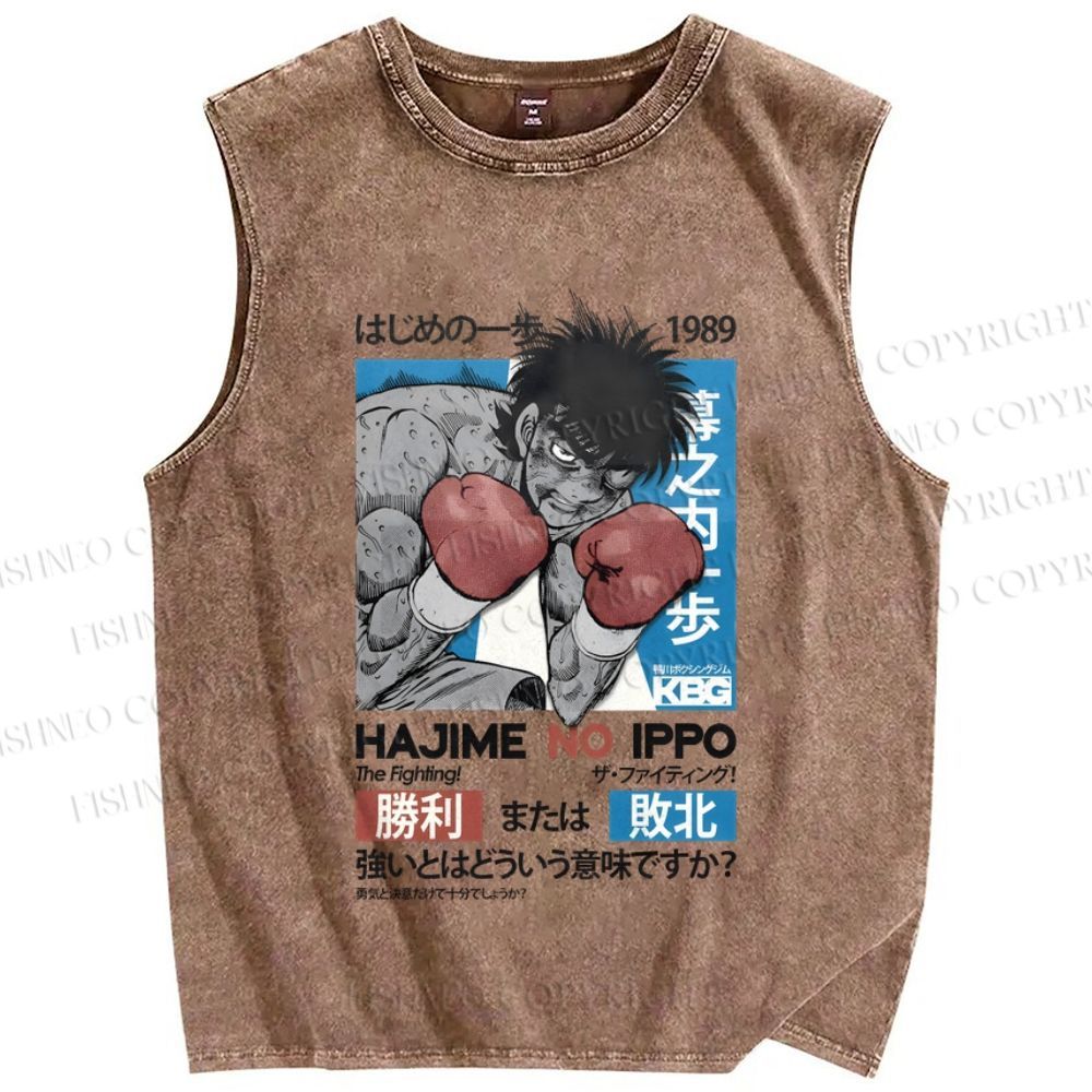 Unisex Hajime No Ippo The Fighting Printed Washed Tank Top