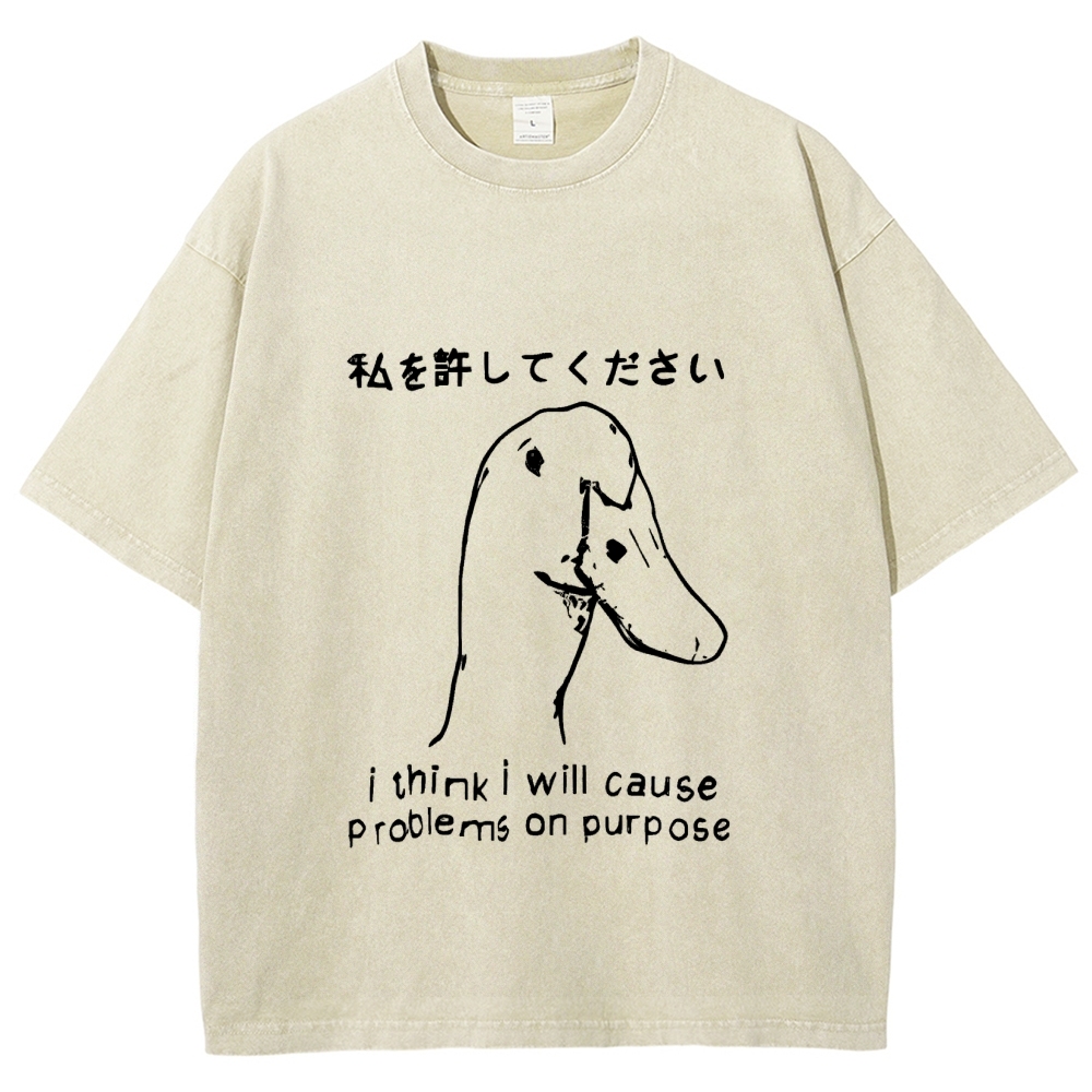 Stupid Goose Funny Washed T-Shirt