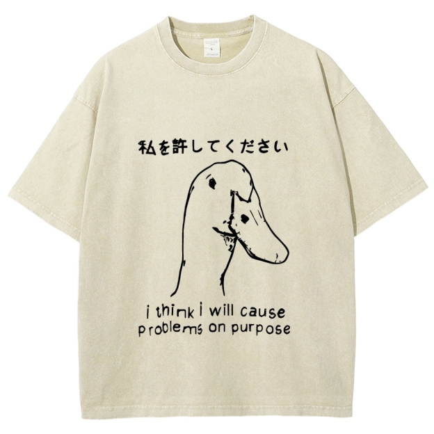 Stupid Goose Funny Washed T-Shirt