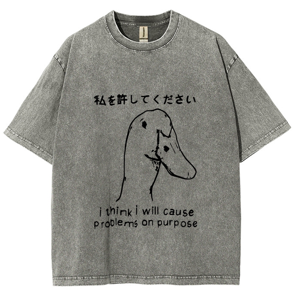 Stupid Goose Funny Washed T-Shirt