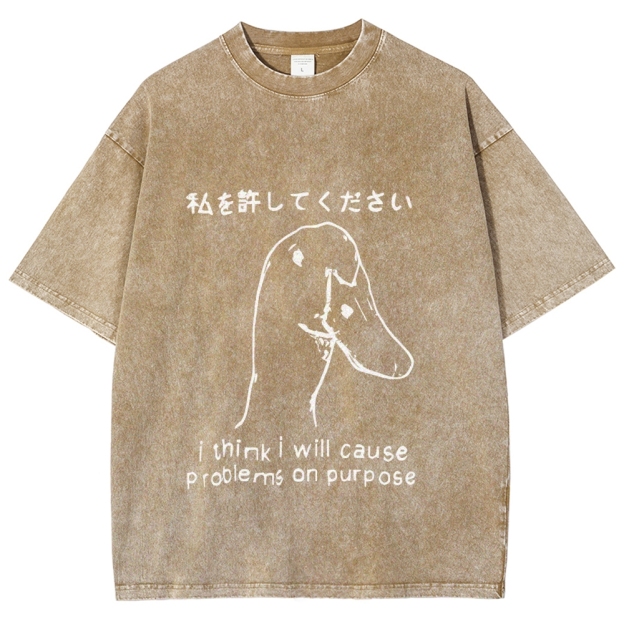 Stupid Goose Funny Washed T-Shirt